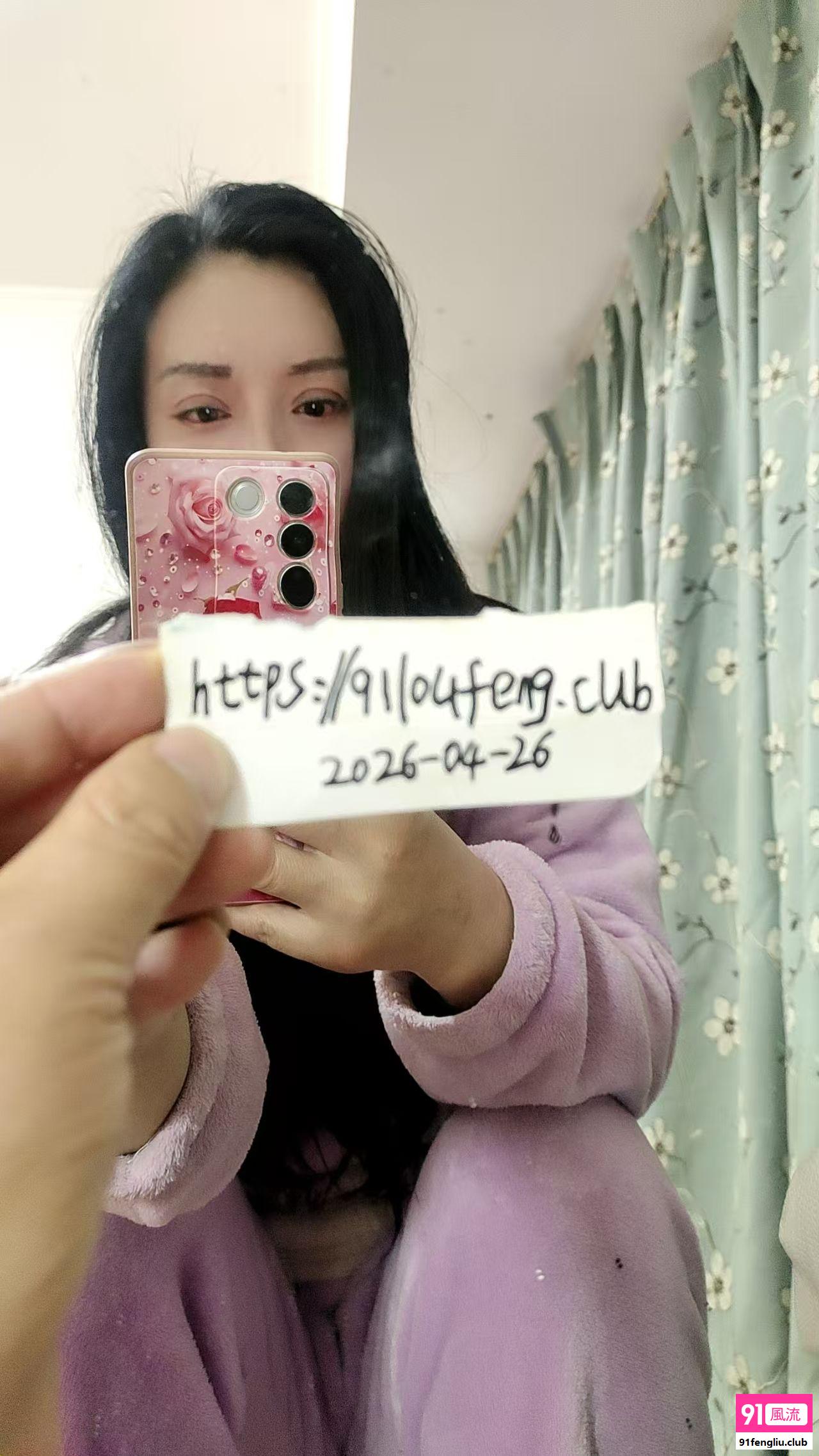 襄阳车站附近的少妇